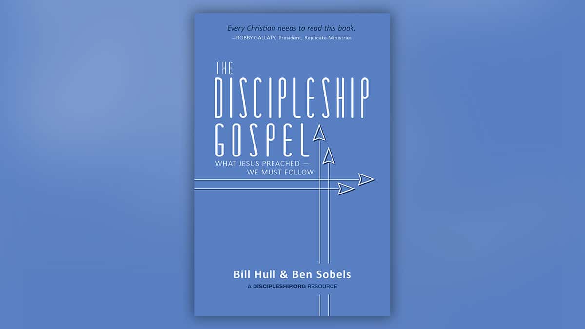 the discipleship gospel